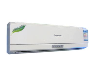 KFR-25GW/DQX1(B1) 空調 高效制冷與舒適體驗的完美結合