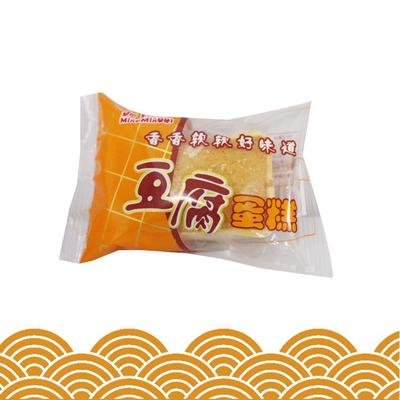 漯河正恒食品科技 專(zhuān)注糕點(diǎn)與休閑食品，以美味與品質(zhì)贏得市場(chǎng)
